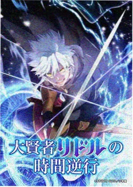 星辰影院 鬼灭之刃柱训练篇